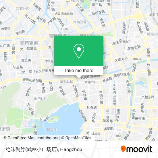 绝味鸭脖(武林小广场店) map