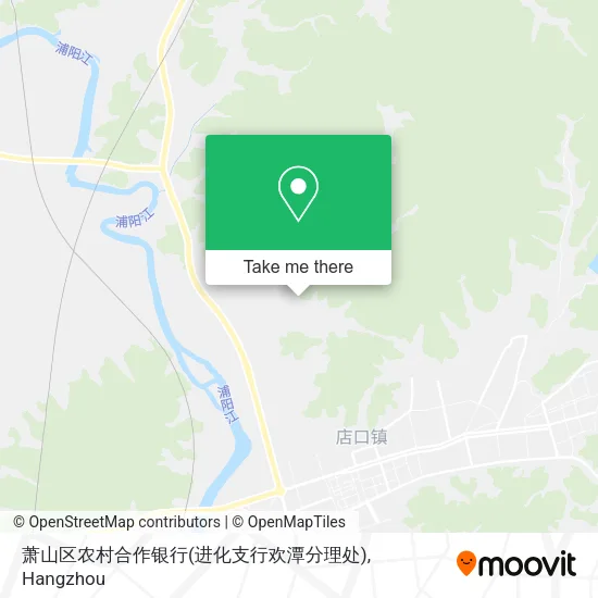 萧山区农村合作银行(进化支行欢潭分理处) map