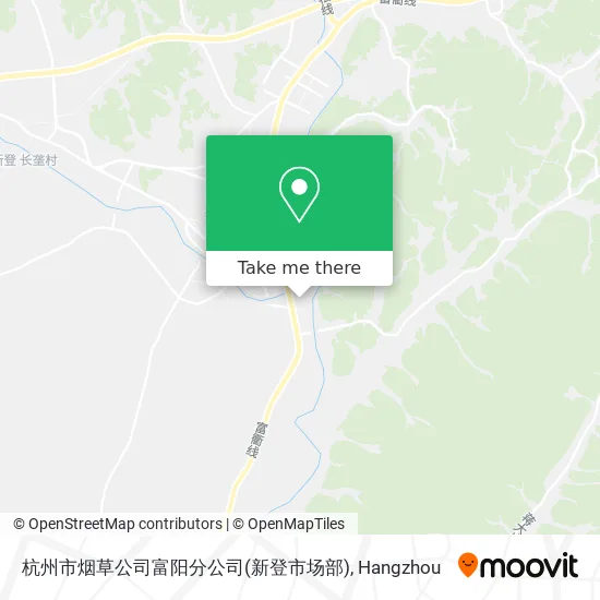 杭州市烟草公司富阳分公司(新登市场部) map