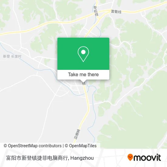 富阳市新登镇捷菲电脑商行 map