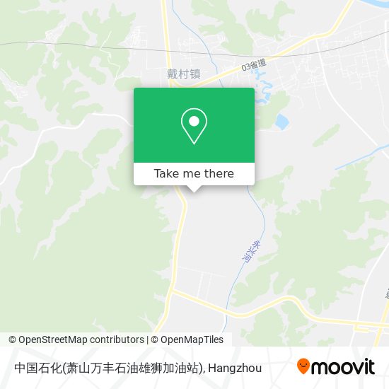 中国石化(萧山万丰石油雄狮加油站) map