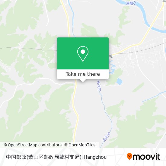 中国邮政(萧山区邮政局戴村支局) map