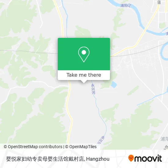 婴悦家妇幼专卖母婴生活馆戴村店 map