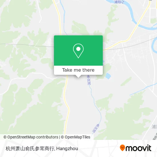 杭州萧山俞氏参茸商行 map