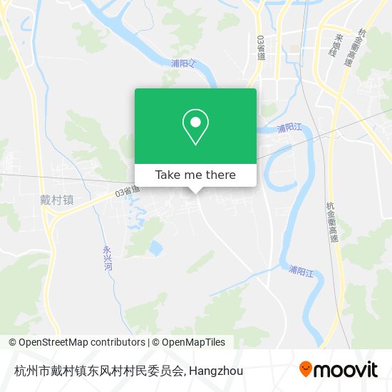 杭州市戴村镇东风村村民委员会 map
