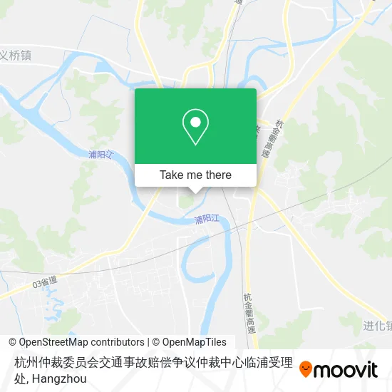 杭州仲裁委员会交通事故赔偿争议仲裁中心临浦受理处 map
