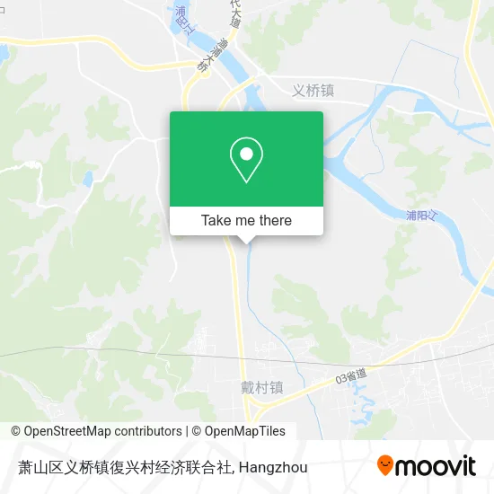 萧山区义桥镇復兴村经济联合社 map