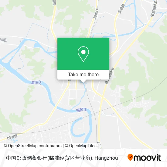 中国邮政储蓄银行(临浦经贸区营业所) map