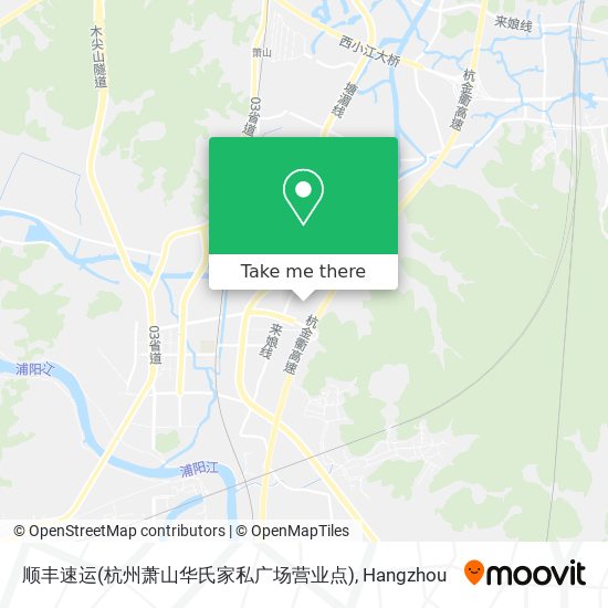顺丰速运(杭州萧山华氏家私广场营业点) map
