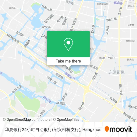 华夏银行24小时自助银行(绍兴柯桥支行) map