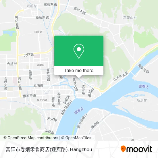富阳市卷烟零售商店(迎宾路) map