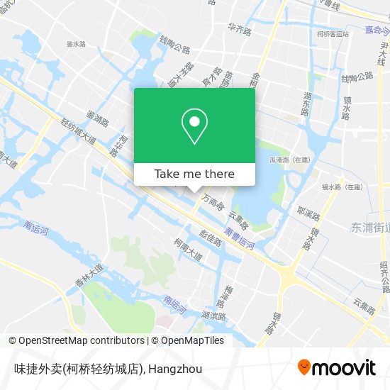 味捷外卖(柯桥轻纺城店) map