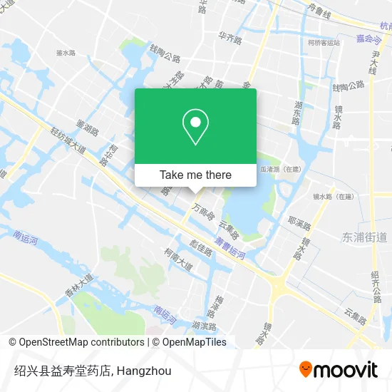 绍兴县益寿堂药店 map