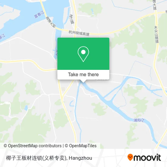 椰子王板材连锁(义桥专卖) map