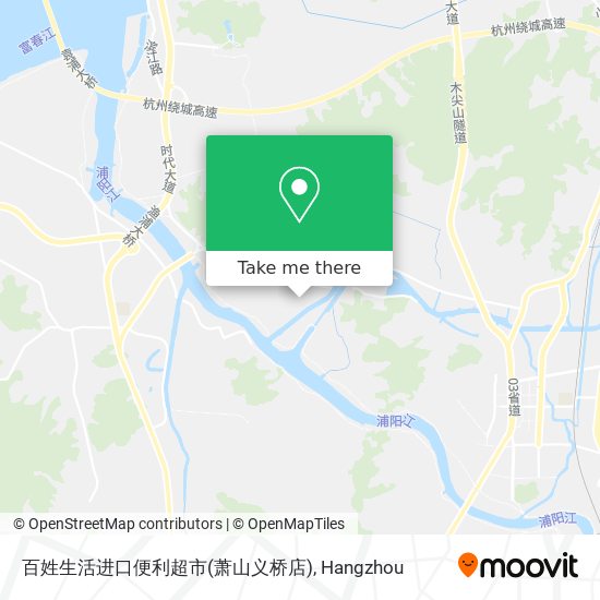 百姓生活进口便利超市(萧山义桥店) map