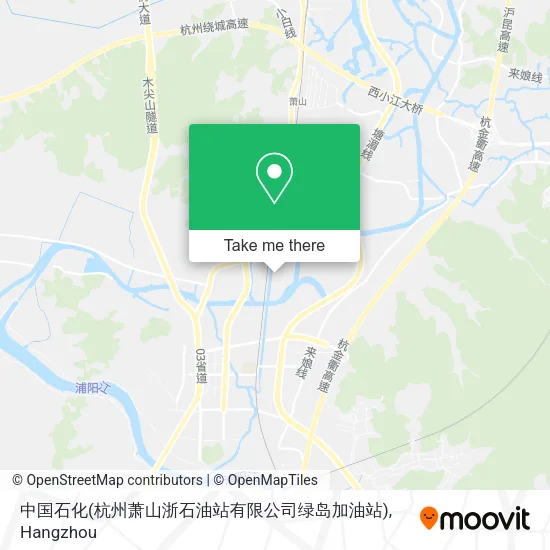 中国石化(杭州萧山浙石油站有限公司绿岛加油站) map