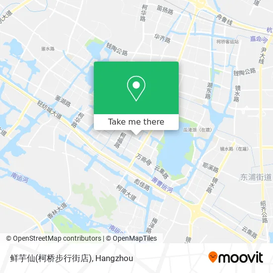 鲜芋仙(柯桥步行街店) map