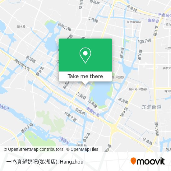 一鸣真鲜奶吧(鉴湖店) map
