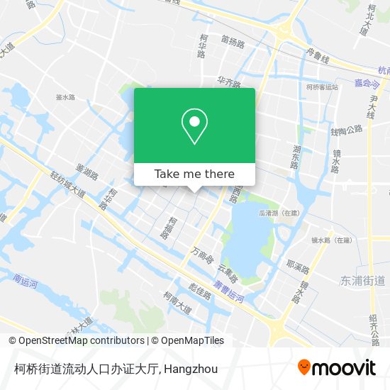 柯桥街道流动人口办证大厅 map