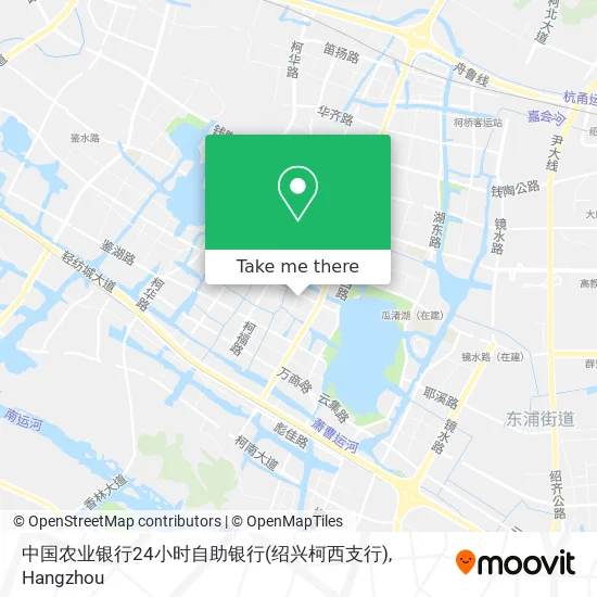 中国农业银行24小时自助银行(绍兴柯西支行) map