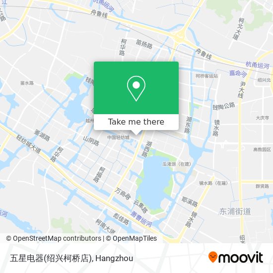五星电器(绍兴柯桥店) map