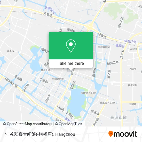 江苏泓膏大闸蟹(-柯桥店) map