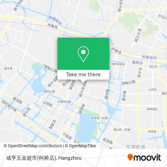 咸亨五金超市(柯桥店) map
