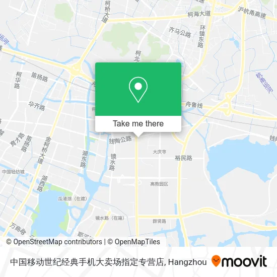 中国移动世纪经典手机大卖场指定专营店 map