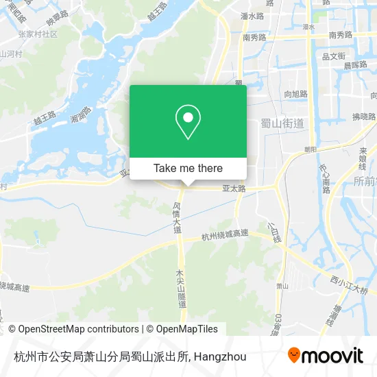 杭州市公安局萧山分局蜀山派出所 map