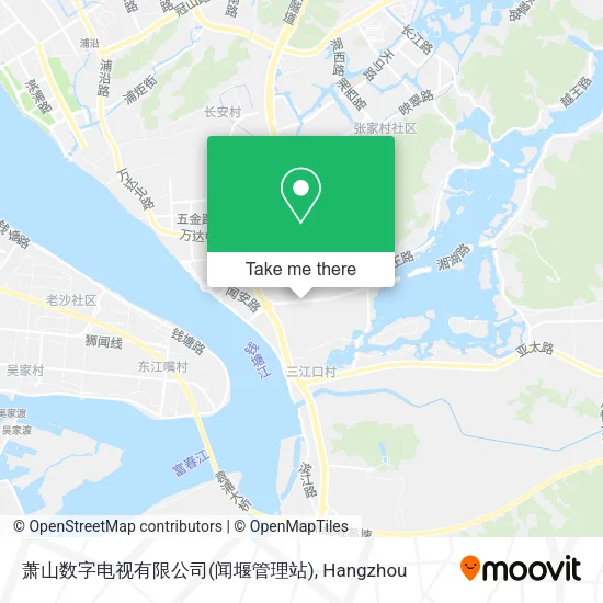 萧山数字电视有限公司(闻堰管理站) map