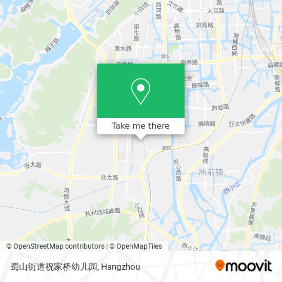 蜀山街道祝家桥幼儿园 map