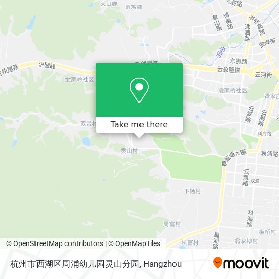 杭州市西湖区周浦幼儿园灵山分园 map