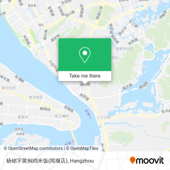 杨铭宇黄焖鸡米饭(闻堰店) map