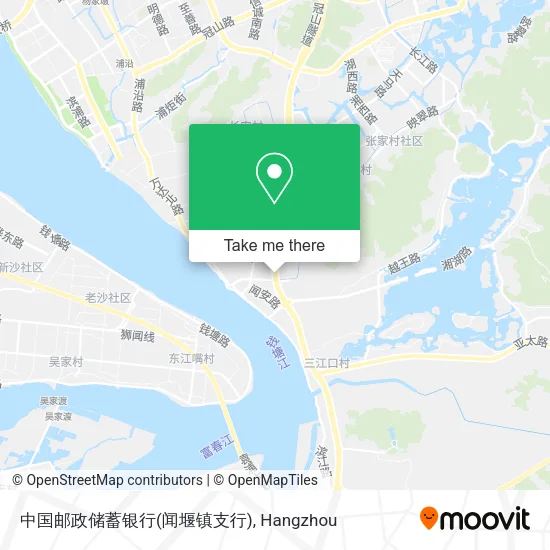 中国邮政储蓄银行(闻堰镇支行) map