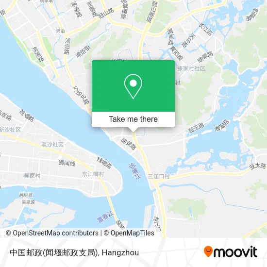 中国邮政(闻堰邮政支局) map