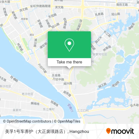 美孚1号车养护（大正裴瑛路店） map