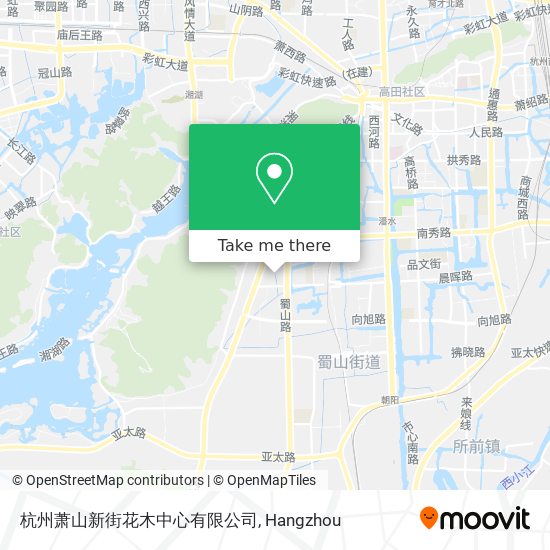 杭州萧山新街花木中心有限公司 map