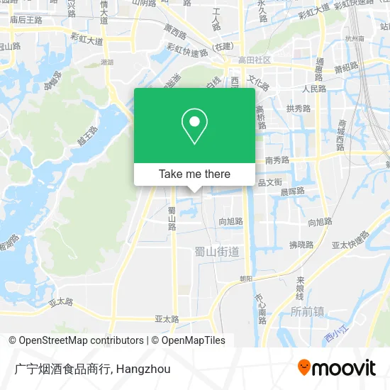 广宁烟酒食品商行 map