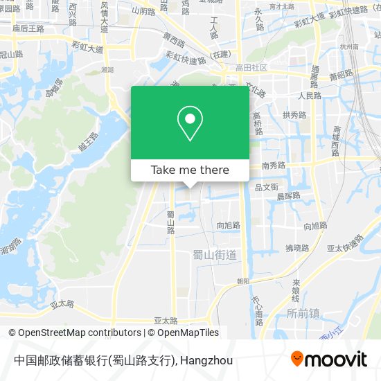 中国邮政储蓄银行(蜀山路支行) map