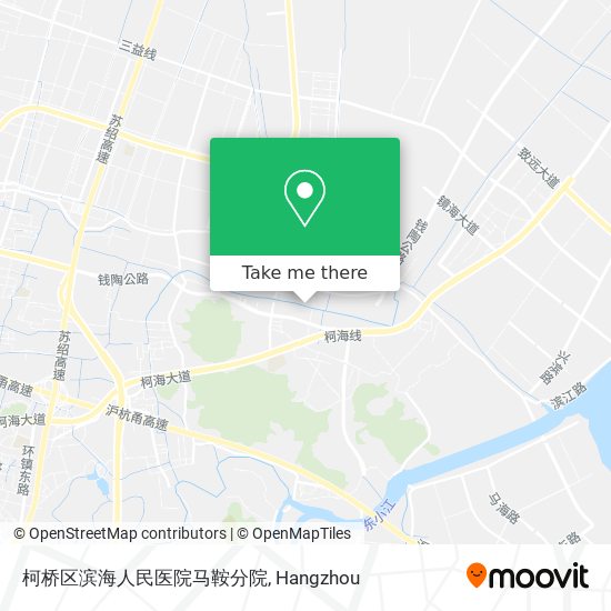 柯桥区滨海人民医院马鞍分院 map