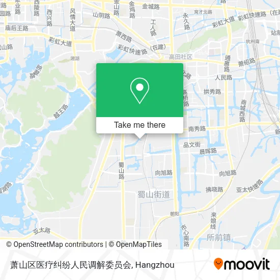 萧山区医疗纠纷人民调解委员会 map