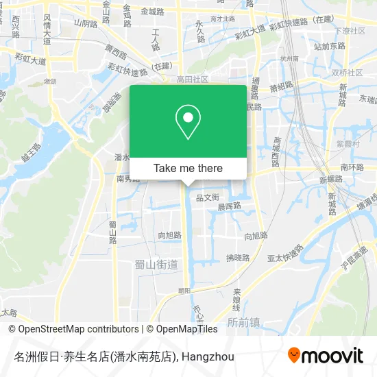 名洲假日·养生名店(潘水南苑店) map