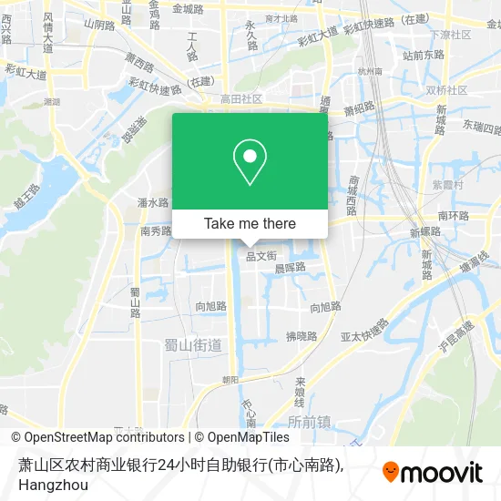 萧山区农村商业银行24小时自助银行(市心南路) map