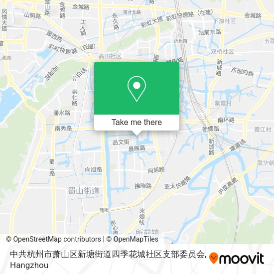 中共杭州市萧山区新塘街道四季花城社区支部委员会 map