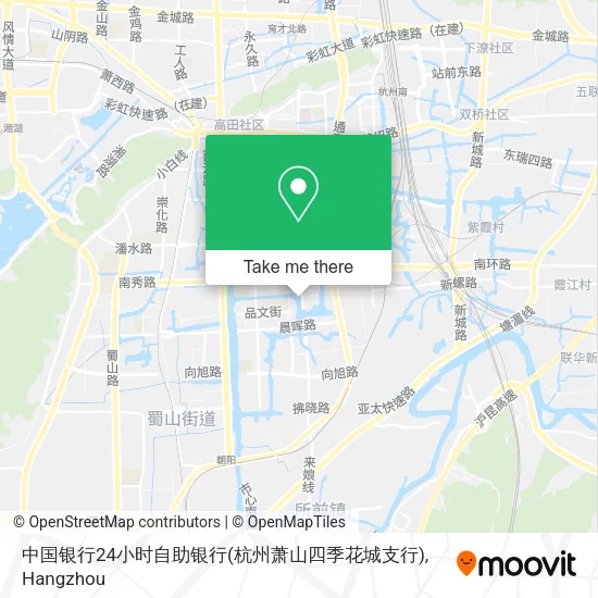 中国银行24小时自助银行(杭州萧山四季花城支行) map
