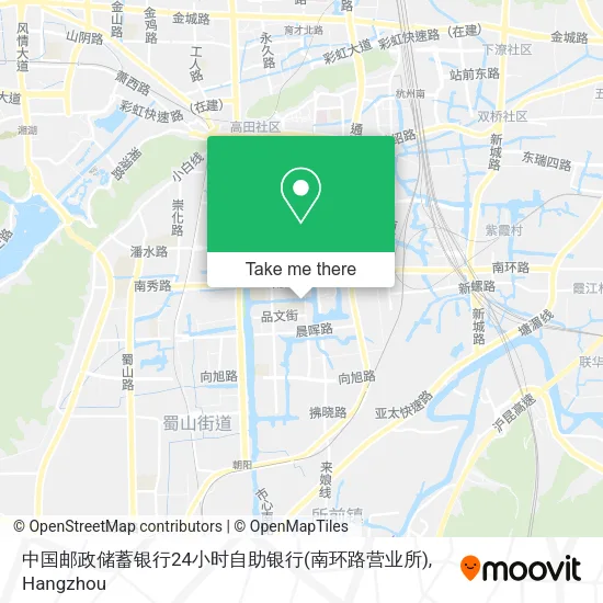 中国邮政储蓄银行24小时自助银行(南环路营业所) map