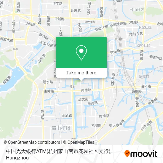 中国光大银行ATM(杭州萧山南市花园社区支行) map