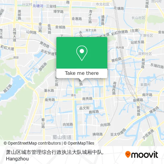 萧山区城市管理综合行政执法大队城厢中队 map