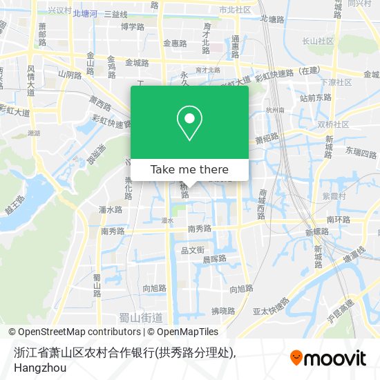 浙江省萧山区农村合作银行(拱秀路分理处) map