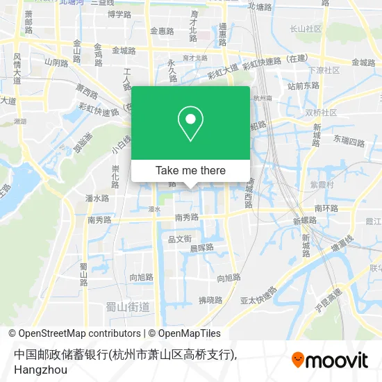 中国邮政储蓄银行(杭州市萧山区高桥支行) map